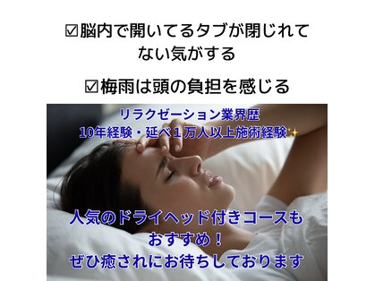 プララ(Plala)の写真