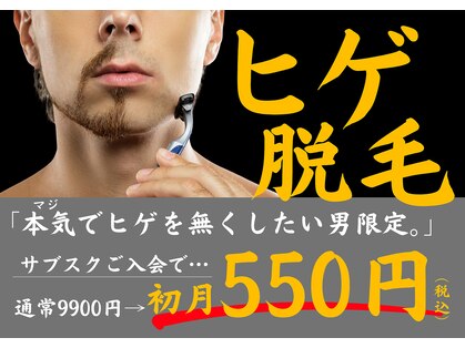 ブルーグロウ(Blue Glow)の写真