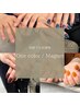 【ずっと同価格★】ワンカラーorマグネットネイル 《¥6,900》