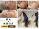 アルゴ 高槻店(ALGO)の写真