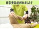 多摩平バランス整骨院の写真/☆あきらめていたことを御相談ください！☆国家資格者が担当☆重心バランスを変えて未来を変える整骨院☆