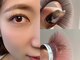 マロウアイラッシュ(mallow eyelash)の写真/【ワンランク上のおしゃれに】季節に合わせたカラー展開☆naturalに垢抜ける目元を演出します♪