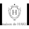 メゾン ド ハク(maison de HAKU)ロゴ