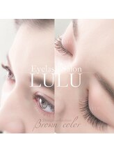 アイラッシュサロン ルル(Eyelash Salon LULU)/ブラウンラッシュで透明感