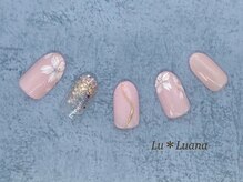 ネイルサロン ル ルアナ(Lu Luana)/