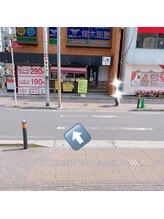 デイジー 南行徳(Daisy)/南行徳駅改札出て左の階段に♪