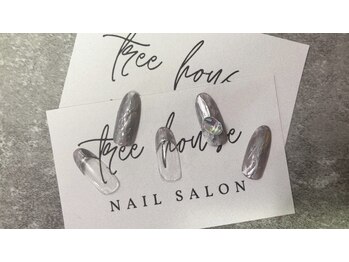 ツリーハウスネイル(tree house nail)/ハンド定額¥7900