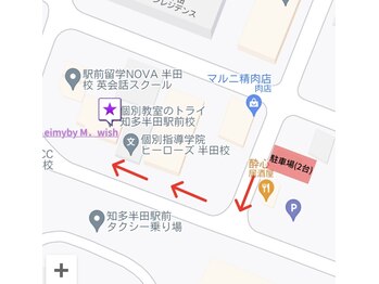 クララハンダ(CLALA Handa)/駐車場のご案内