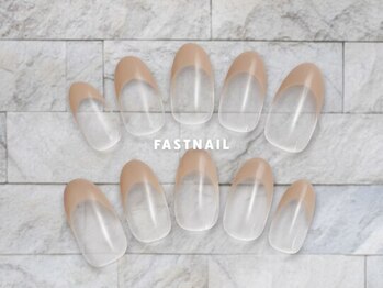 ファストネイル コクーンシティさいたま新都心店(FAST NAIL)/秋ネイル　ぷっくり　【11756】