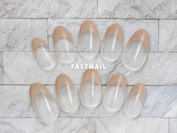 ファストネイル コクーンシティさいたま新都心店(FAST NAIL)/フレンチ シンプル 【11888】