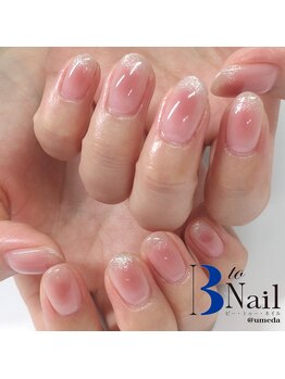 ビートゥーネイル 梅田(B to Nail)/チークネイル/コーラルオレンジ