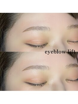 トータルビューティーサロン カラット(total beauty salon KARAT)/アイブロウリフト