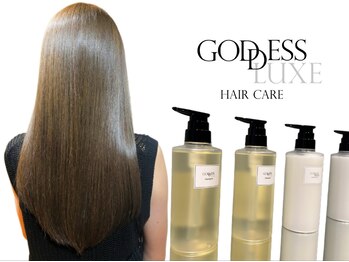 ナンバージュウハチ(N°18)/サロンオリジナルアイテム