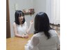 【初めての方に】まずは今すぐ無料カウンセリングへ　60分　０円