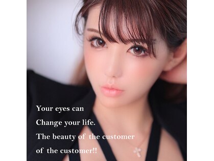 プリンセスローズ 富士店(Princess Rose)の写真