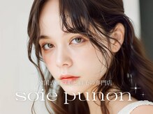 ソワプノン 小牧店(soie punon)