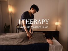 【韓国式×日本式】マッサージサロン I THERAPY 大阪福島店 【9月 NEW OPEN（予定）】