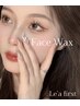 【保湿成分配合】EB Wax&Face Wax full ¥11,000→¥8,000