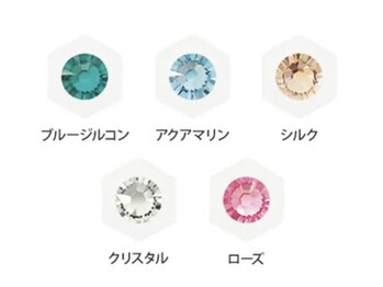 桜香(ほのか)/耳ツボジュエリー☆