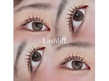 自まつ毛を生かしたラッシュリフト♪