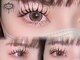 リシェル 原宿店(Ricel)の写真/目元の印象で可愛さ格上げ☆似合わせデザインで理想のモテ可愛EYEに♪[原宿/まつげパーマ/マツエク]
