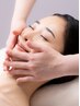 気軽にフェイシャルケアを☆【モイスチャーケア(首肩ケア付)】