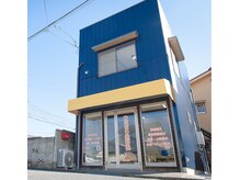 飯能ひだまり整骨院/東飯能駅から徒歩２分♪