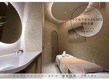 マドモアゼルアネックス 麻布十番