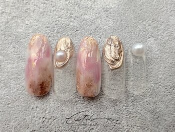 エスティロ(Estilo)/spring～April《＋aコース》