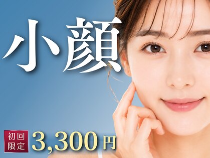 美デザイン 京都本店(美.design)の写真