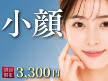 美デザイン 京都本店(美.design)