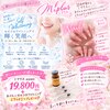 ケイ エムワン(K M1)のお店ロゴ