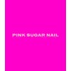 ピンクシュガーネイル(pink sugar nail)のお店ロゴ