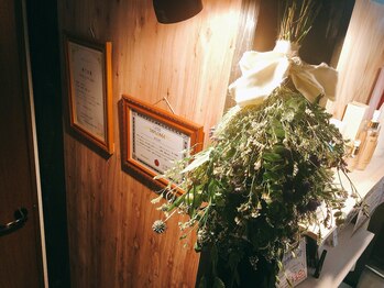 エクラン 段原店(ECLIN)/ウェイティングルーム*