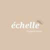 エシェル(e'chelle)ロゴ