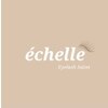 エシェル(e'chelle)のお店ロゴ