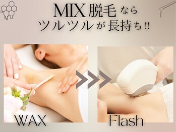 プラチナワックス(Platine Wax)/【わき】MIX脱毛