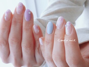 コチャネイル(COCHA NAIL)/【デザインコース】