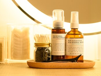 ヨモリン(YomoRin)/天然油脂を使用したスキンケア