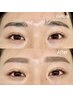 【眉の生え方に悩みがある☆】　解決☆ shhの眉矯正　 初回お試しクーポン