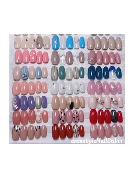 エンエンスタイル(enenstyle)/定額A