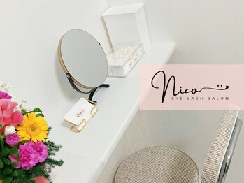 ニコ(Nico)/お出かけ前にご利用ください♪