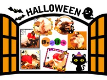 リラクゼーションサロン ぼでぃーはーと/2024年10月メインキャッチ画像４