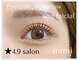 アイラッシュサロン ミミ 目黒店(Eyelash salon Mimi)の写真