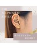 【流行りの耳つぼジュエリー】両耳で14個まで　￥3,800