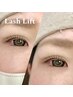 ｢重｣限定★上まつげパーマ～選べる＆似合わせデザイン～