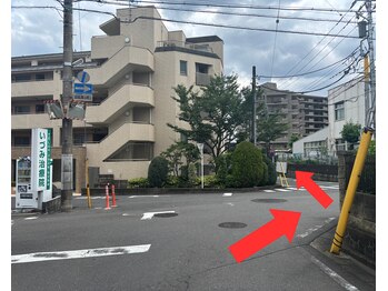 アイノウ(i Know.)/