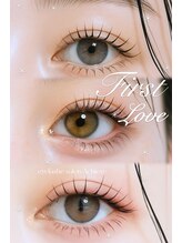 アチーブエムプラス(Achieve m+)/