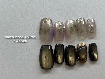 ノアネイル(noa.nail)/9月noa.nuance course