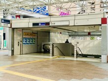 美ジン なかもず(美JIN)/御堂筋線 なかもず駅